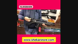 قیمت تفنگ آسلکون۰۹۱۲۰۰۴۳۰۵۹/لوازم شکار دیجی کالا