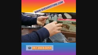 قیمت دوربین دو چشمی می اپتا۰۹۱۲۰۰۴۳۰۵۹/قیمت دوربین دوچشمی