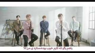 ویدیوی لایو آهنگ 5tar  از گروه A.C.E(ووکال کینگز♡)با زیرنویس فارسی
