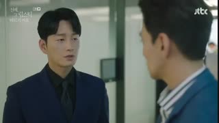 قسمت هفتم سریال کره‌ای او هرگز نخواهد فهمیدShe Would Never Know 2021+زیرنویس فارسی آنلاین با بازی رو وون عضو SF9