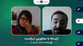 مهندسی مکانیک در کانادا ؛ مصاحبه شهین با آرش (فارغ التحصیل کارشناسی ارشد دانشگاه آلبرتا)