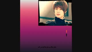 نایتکور من برای هیون جونگ عشقم