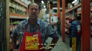 سریال کوتاه و کمدی وارونه قسمت 01 زیرنویس فارسی Flipped 2020