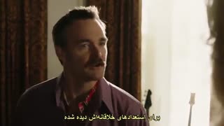 سریال کوتاه و کمدی وارونه قسمت 09 زیرنویس فارسی Flipped 2020