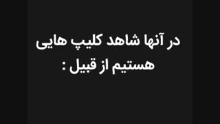خنده
