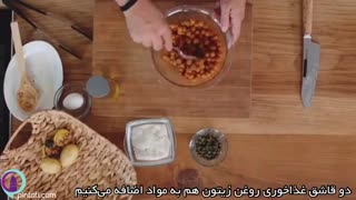 طرزتهیه سوپ کدو تنبل | آموزش آشپزی با پین تاتی