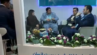 چهارمین کنگره بین‌المللی و ششمین کنگره ملی زخم و ترمیم بافت
