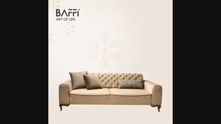 مدل مبل راحتی ۲۰۲۱