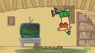 دیرین دیرین - جادو