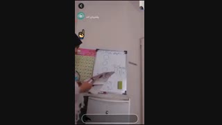 مدرسه هوشمند اتد پلاس