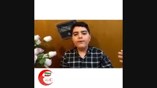 سلام سردار