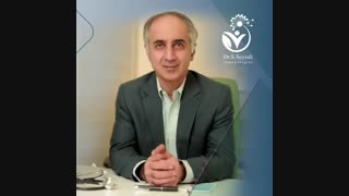 مشاوره آنلاین دکتر شهرام سیدی