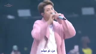 جرای زنده از گل پسرای «بی تی اس» با زیرنویس فارسی.