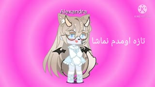 شوکولات ژدیدم ☽︎♡︎☾︎ ☻︎❦︎ꨄ︎