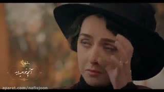 شهرزاد فصل 4 قسمت 1 (لینک دانلود کامل در توضیحات)