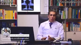 روش های جراحی صافی کف پا - دکتر نادری