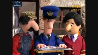 انیمیشن‌ سریالی پت پستچی - قسمت ٢۱ (کامل)