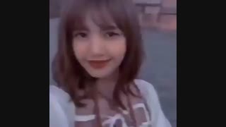 لالیسا جوووونم