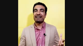 تاثیر هوش هیجانی در معاملات ملکی