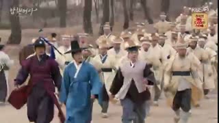 قسمت شانزدهم (قسمت آخر)سریال بازرس مخفی سلطنتی (secret royal inspector) به همراه زیرنویس فارسی