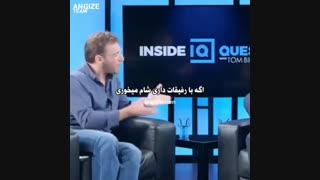 اعتیادهای عصر حاضر و خطرات آن