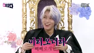 yuta is obsessed with mark lee (´∀`)