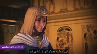 سریال حضرت موسی قسمت 5