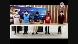 مراسم  ۲۲بهمن شاهد یاس سرام میبد