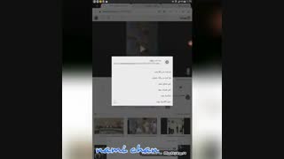 آموزش گذاشتن فیلم در وبلاگ