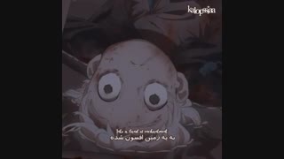 میکس از انیمه  نورلند موعود