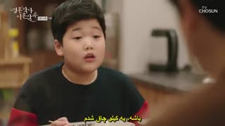 قسمت 4 سریال متن ازدواج و موسیقی طلاق *زیرنویس چسبیده* (دانلود با لینک مستقیم) Marriage Lyrics and Divorce Music 2021