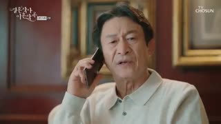 قسمت 5 سریال متن ازدواج و موسیقی طلاق *زیرنویس چسبیده* (دانلود با لینک مستقیم) Marriage Lyrics and Divorce Music 2021