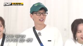 برنامه راینینگ من{running man}قسمت541+زیرنویس فارسی