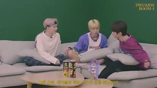 قسمت هشتم ( آخر ) Two Kids Room + 1 ( استری کیدز ) بازیرنویس فارسی آنلاین