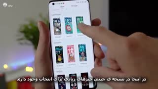 می بند ۵ شیائومی | بررسی مچ بند هوشمند Mi Band 5 شیائومی