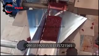 دستگاه بسته بندی تنباکو ساخت عدیلی