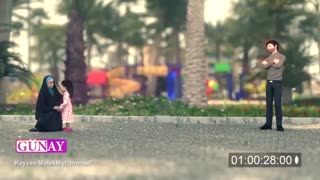 نماهنگ انیمیشنی