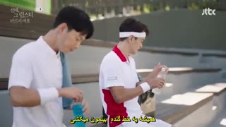 قسمت 1 سریال او هرگز نخواهد فهمید *زیرنویس چسبیده* (دانلود با لینک مستقیم) She Would Never Know 2021