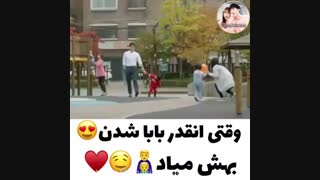 عشق_مخفی_من