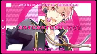 تسوکی‌اوتا / رادیکال لاوکال از کیساراگی کوی ( Tsukiuta/Radical Lovecal-Kisaragi Koi ) با زیرنویس فارسی و روماجی (Per/Rom)