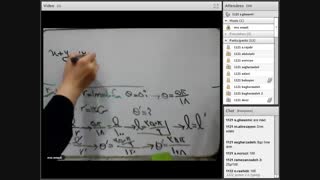 ریاضی 13 بهمن