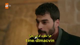 زیرنویس چسبیده قسمت 59 سریال ترکی هرجایی قسمت 59 Hercai - نماشا