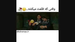 چویی یوجین و چویی یه شین:'(
