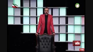 مسابقه شهروند و مافیا((فصل هشتم))مسابقه دوازدهم دور مقدماتی