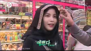 وقتی سولار میبرن عربستان......