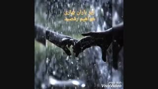 روزهای خوب خواهند آمد اندکی صبر...عشقم