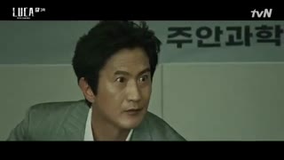 سریال لوکا:آغاز L.U.C.A  قسمت 3 +زیرنویس فارسی