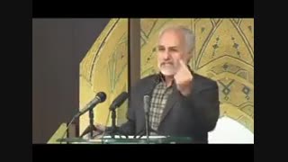 حمله دکتر حسن عباسی به هاشمی رفسنجانی