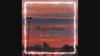 وقتی سونگمین Love Again  از بکهیون رو میخونه(◍•ᴗ•◍)❤⁩