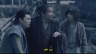 قسمت11سریال چینیDoulou Continentسرزمین ارواح+زیرنویس فارسی چسبیده،با بازیگریXiao Zhan